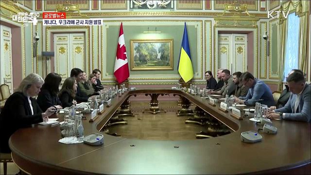 젤렌스키 "러, 전승절 의미 망각" [글로벌뉴스]