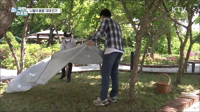 공공도서관도 '나들이 용품' 대여 인기