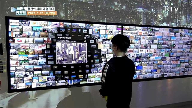 관심 끄는 '용산 역사박물관' 관람객 늘어