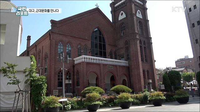 100년 세월을 만나다, 대구 '근대 골목 투어' 인기