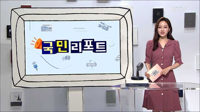 돌아온 '농부의 시장' 농민·도시민 상생 장터