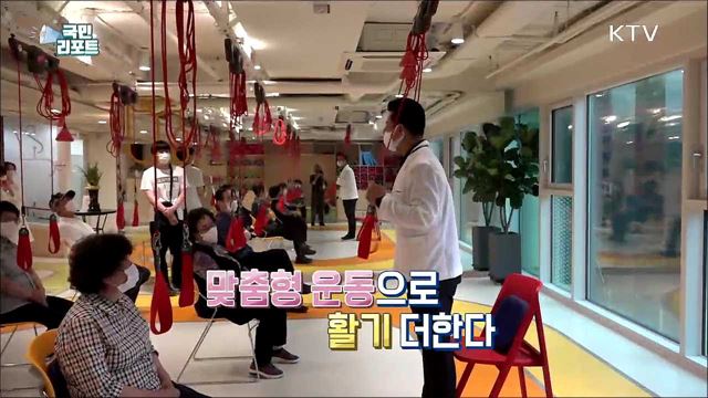 몸과 마음 돌보는 '어르신 건강 체험' 호응