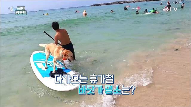 주민들이 만든 '무인 마을 나눔 카페' 인기