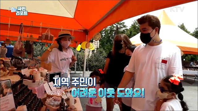 지역예술인이 앞장 '사랑 나눔' 행사 성황