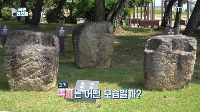 국경 초월 '고아의 어머니' 일본 여성의 사랑