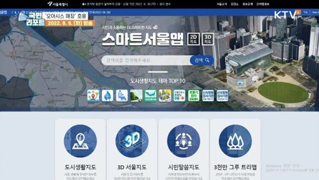 텀블러 있으면 식수 무료, '오아시스 매장' 호응