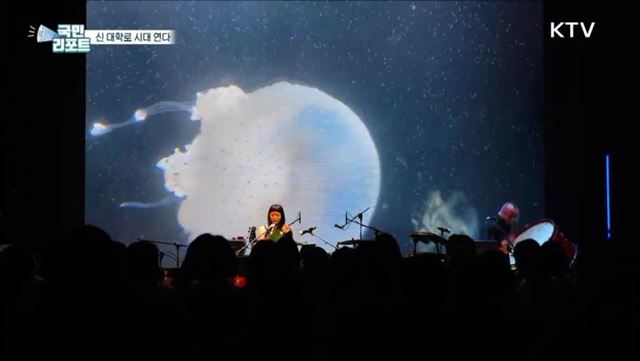 신 대학로 시대, 대학로 극장 쿼드 문 열어