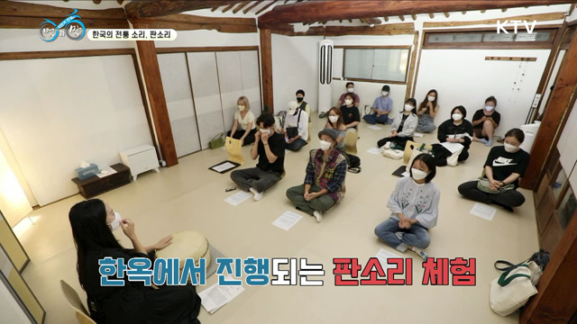 역사를 품은 전주 한옥마을