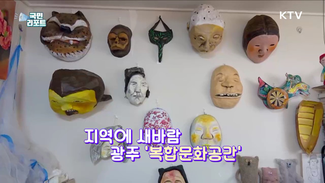 옛 도심 상권 살리기, 지역 예술인들 한몫