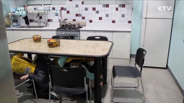 충북 괴산 지진 여파, '안전 대피 체험' 관심