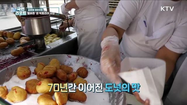 먹거리 풍성, 호주 멜버른 '퀸 빅토리아 시장'