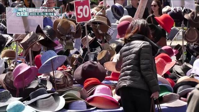 먹거리 풍성, 호주 멜버른 '퀸 빅토리아 시장'