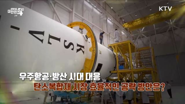 생방송 대한민국 2부 (1237회)