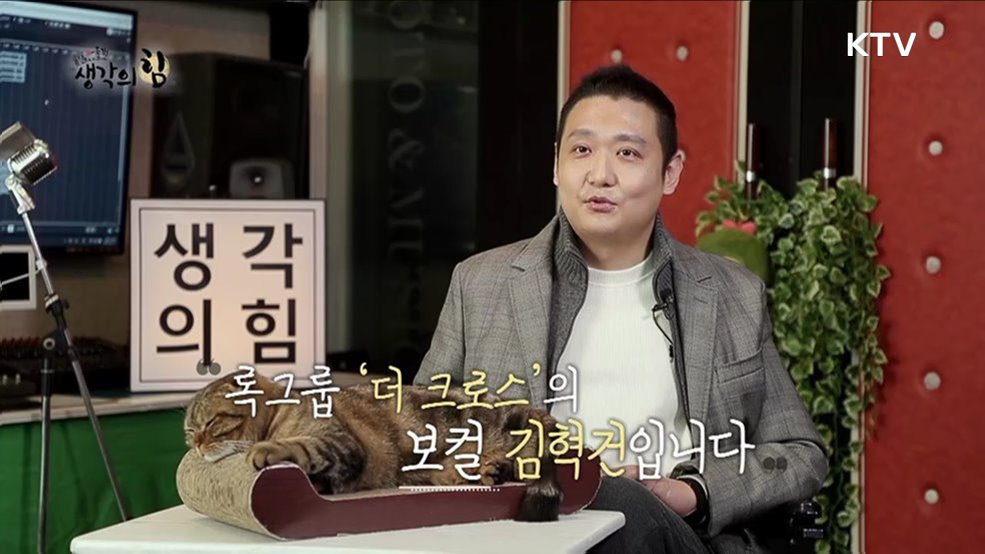 “넌 할 수 있어” 전신 마비 가수