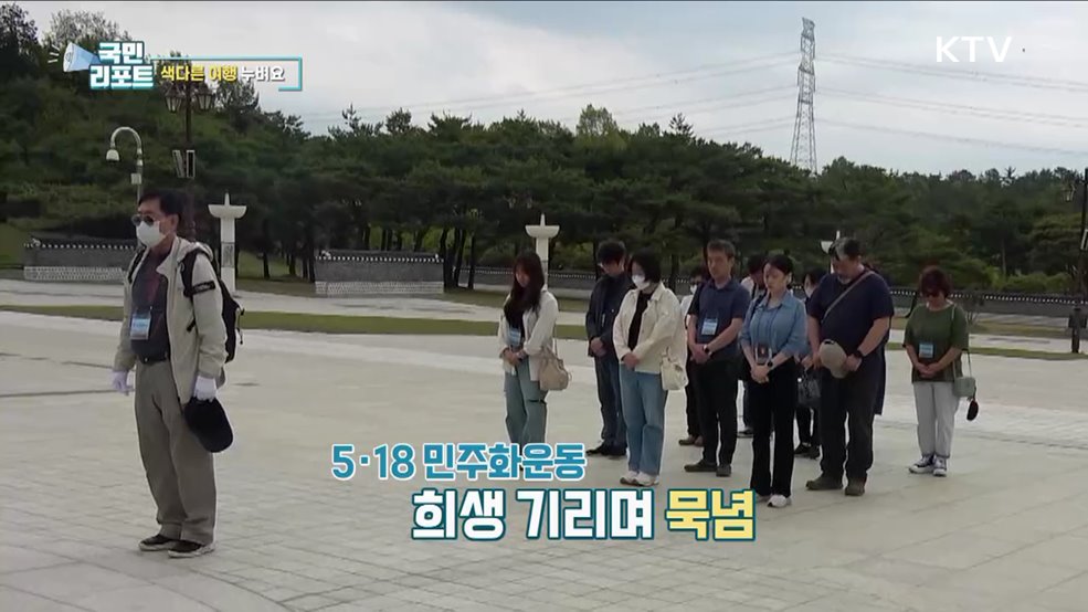 광주 비엔날레 즐기는 '아트버스' 인기