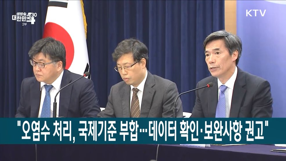 생방송 대한민국 2부 (1376회)