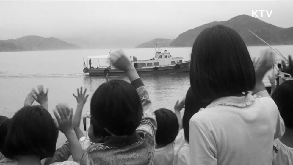 추억의 문화영화