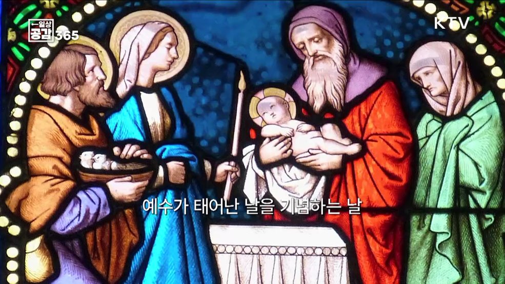 우리가 크리스마스를 기다리는 이유 [일상공감365]