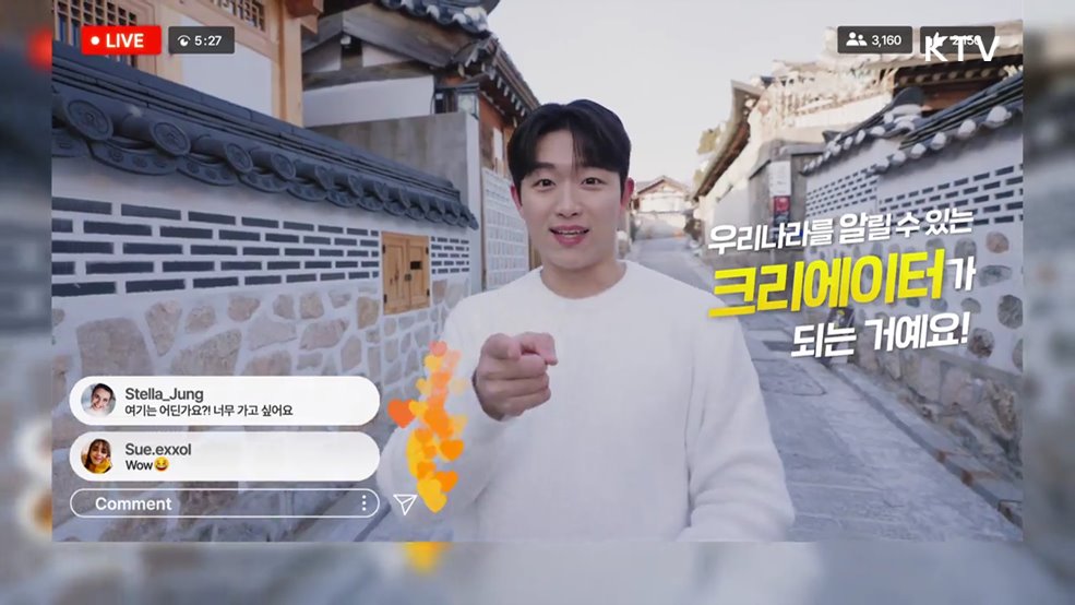 방위사업청이 당신의 꿈과 대한민국의 미래를 지킵니다 - 방위사업청