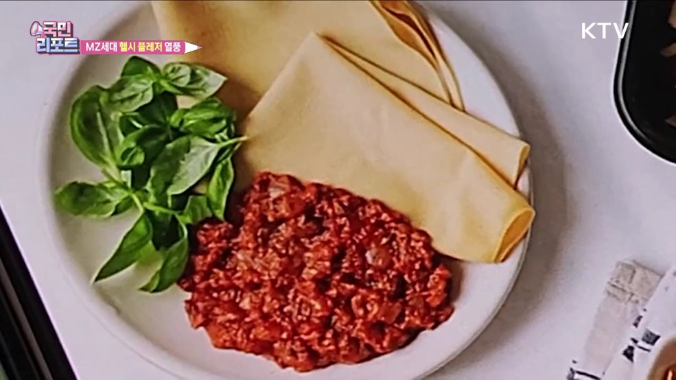 맛·건강 모두 챙기는 '헬시 플레저' 열풍