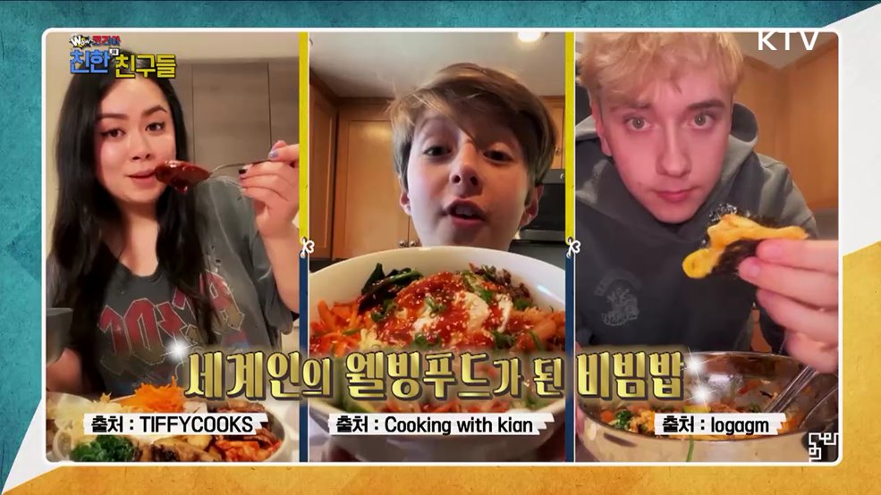 New 한류 주역, K-푸드 비빔밥