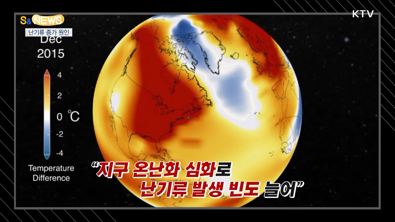 비행 악몽 '난기류'···갈수록 빈번 심각 [S&News]