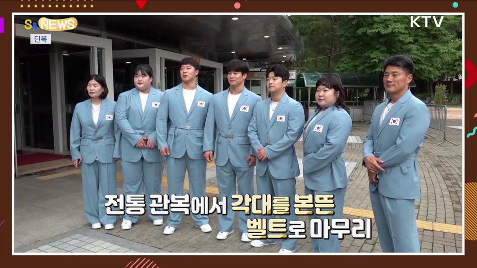 파리올림픽 숨은 경쟁! 패션위크야? CES야? [S&News]