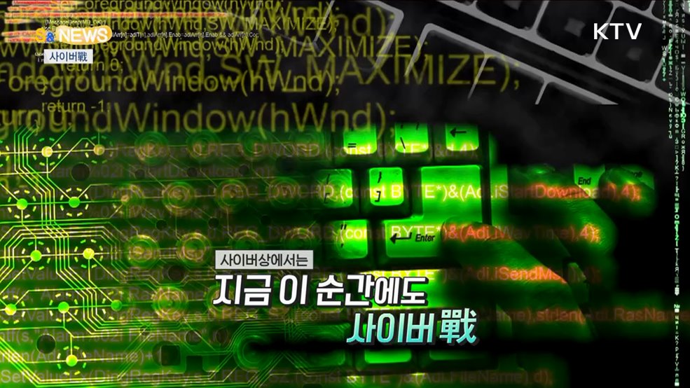 러북 군사협력과 남중국해 충돌의 나비효과(?) [S&News]