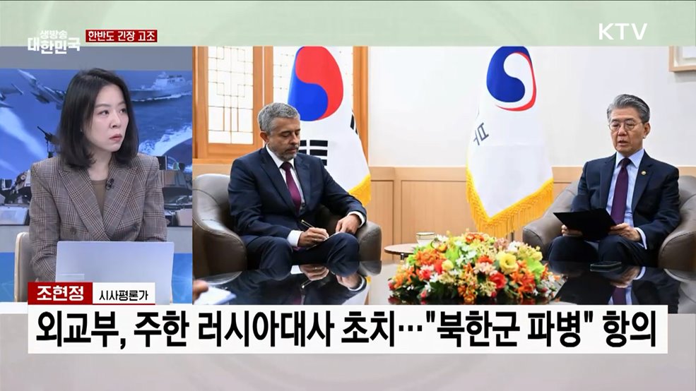 "공격용 무기 지원도 고려"