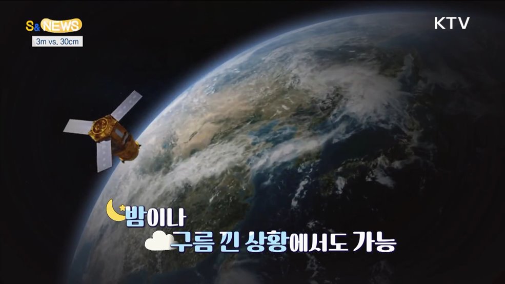 독일산 표범과 한국산 흑표범의 맞대결!! [S&News]