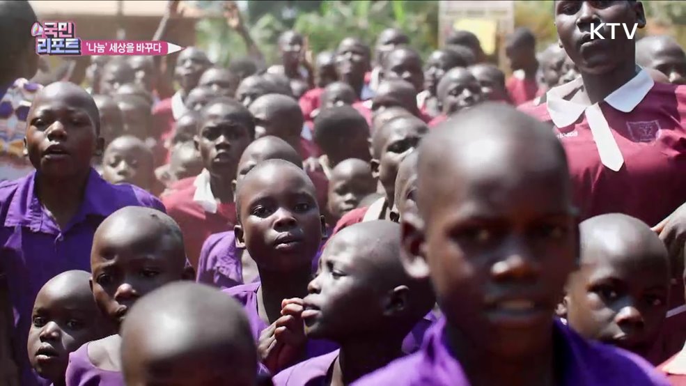 나눔의 가치 실현 '필란트로피클럽' 10주년