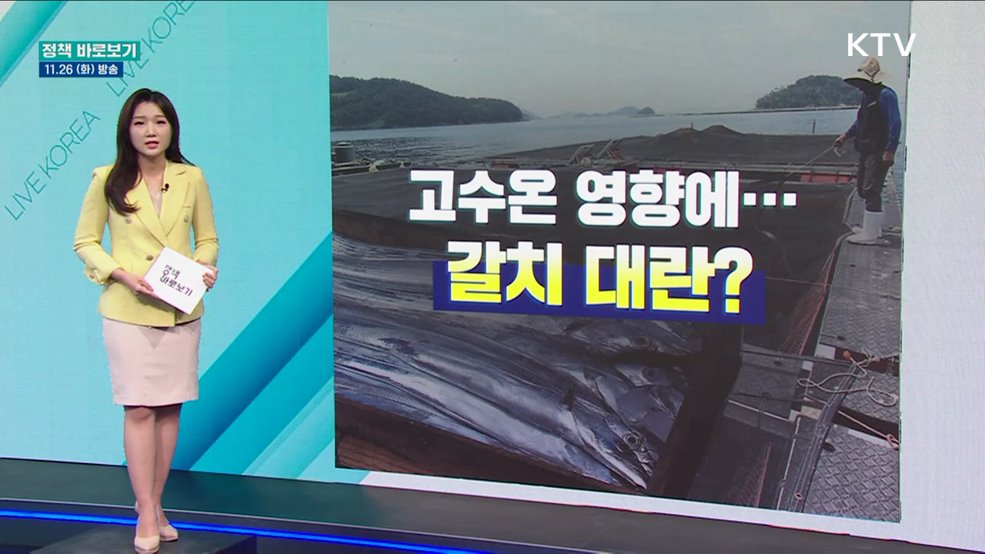 겨울철 노로바이러스 주의보, 예방 및 관리법은?