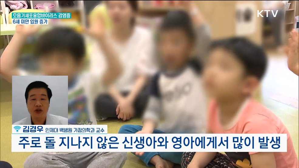 정책 바로보기 (548회)