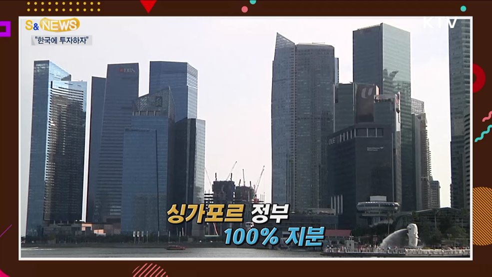 실력은 위기에서 증명된다!! F4의 활약은? [S&News]