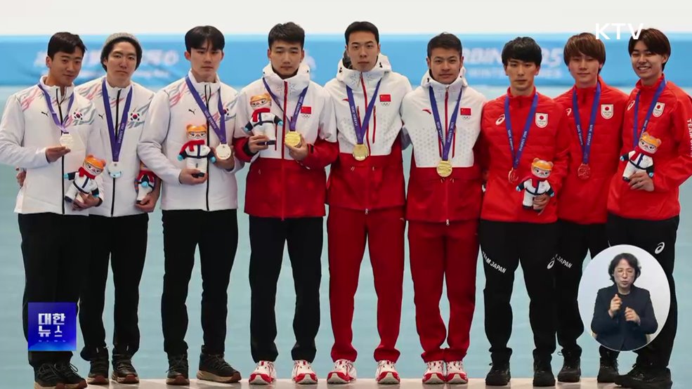 하얼빈 동계 AG 종합 2위 유지···은 1·동 2 추가