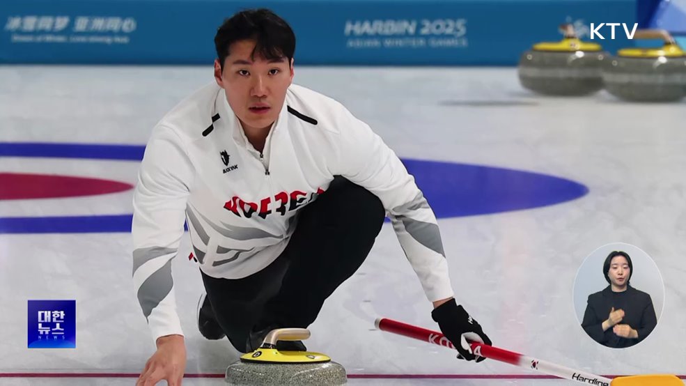 동계 AG 은 1·동 1 추가···종합 2위 유지