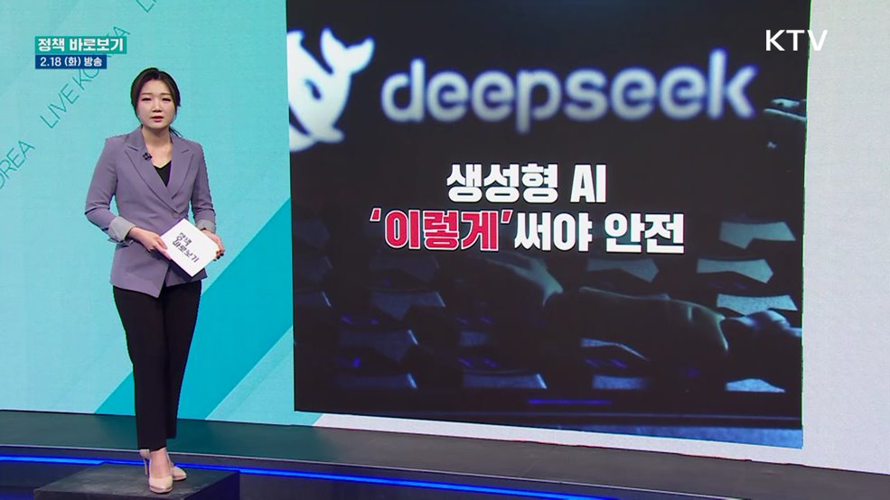 일회용 플라스틱 빨대 돌아온다?