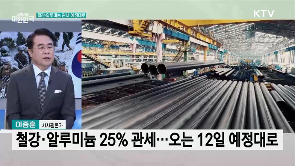 한미연합훈련 첫 날···북, 탄도미사일 발사