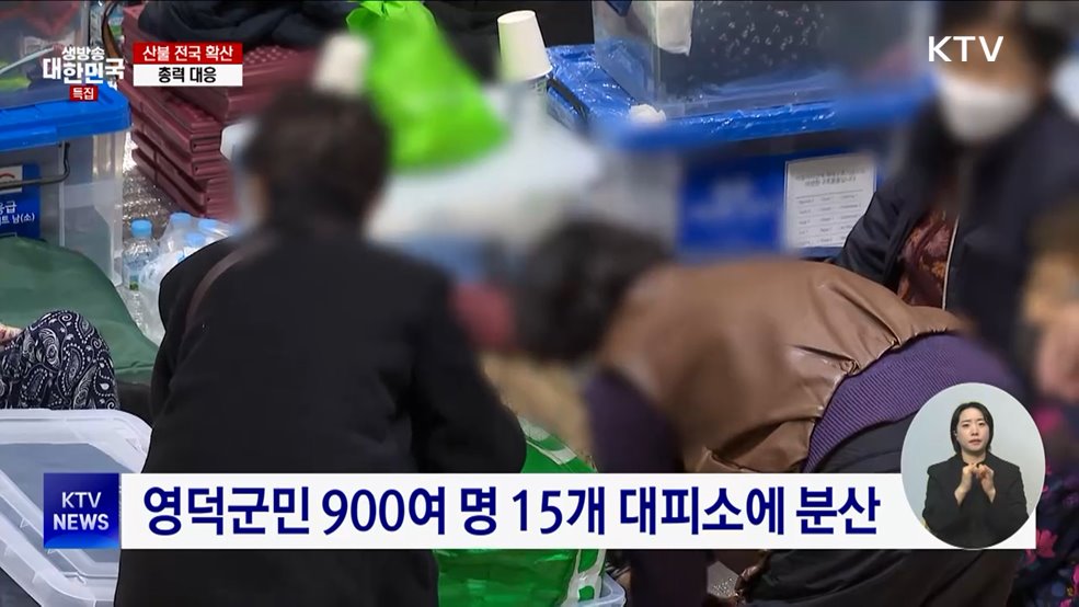 생방송 대한민국 2부 (1786회)