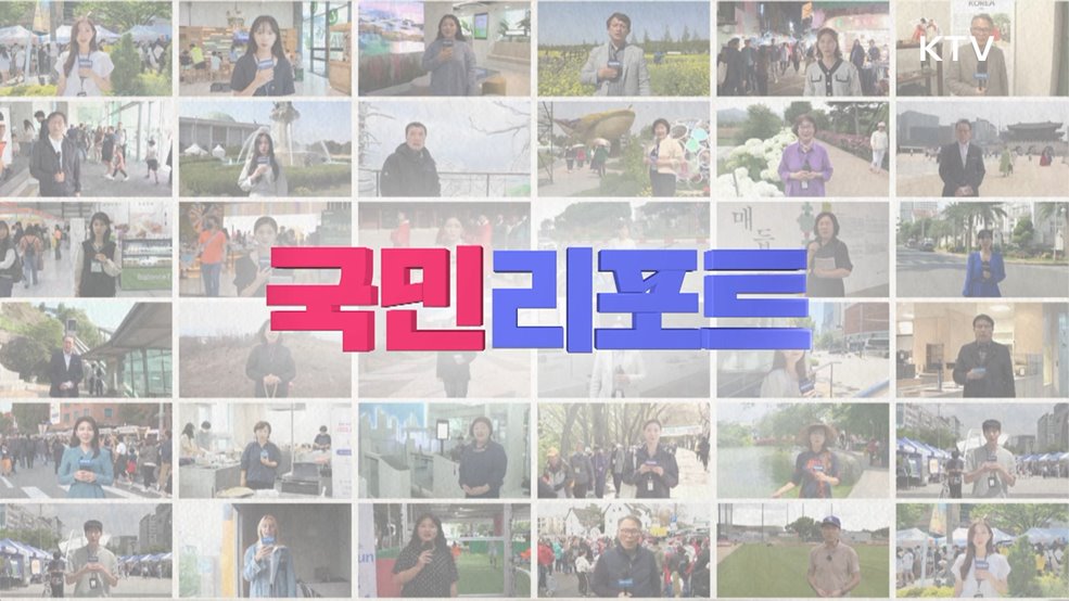 미취업 '졸업생 지원' 특화 프로그램 호응