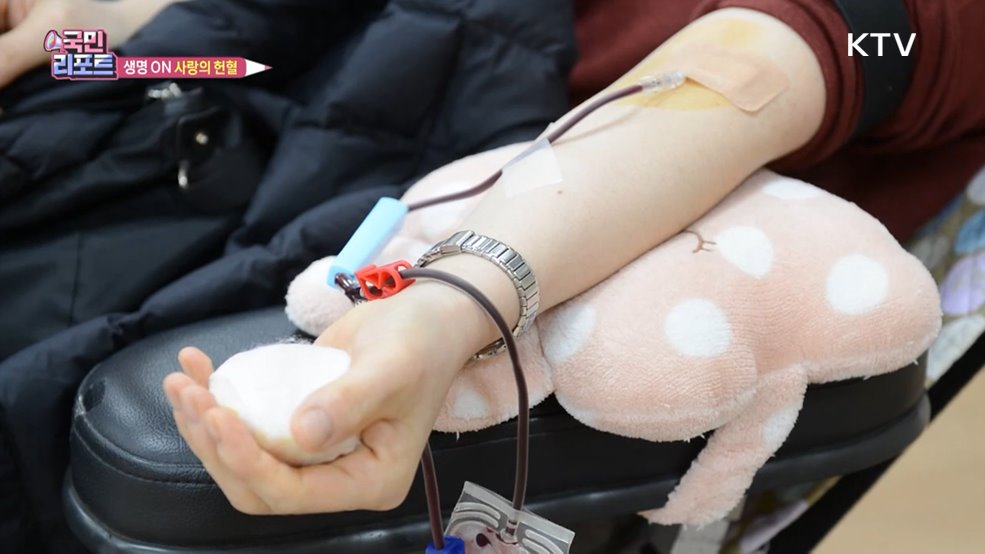 이웃에 생명 나눔 '사랑의 헌혈' 행사 호응