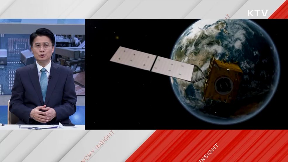 주간 경제 인사이트 (47회)
