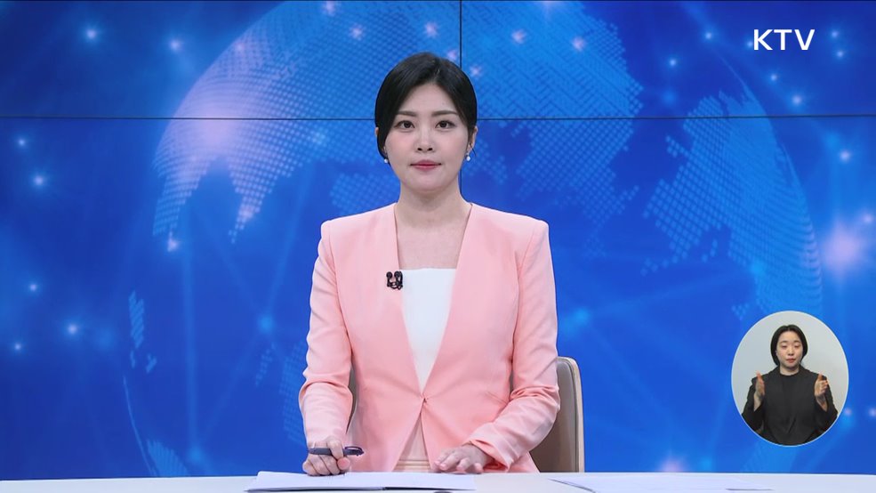 생방송 대한민국 2부 (1831회)