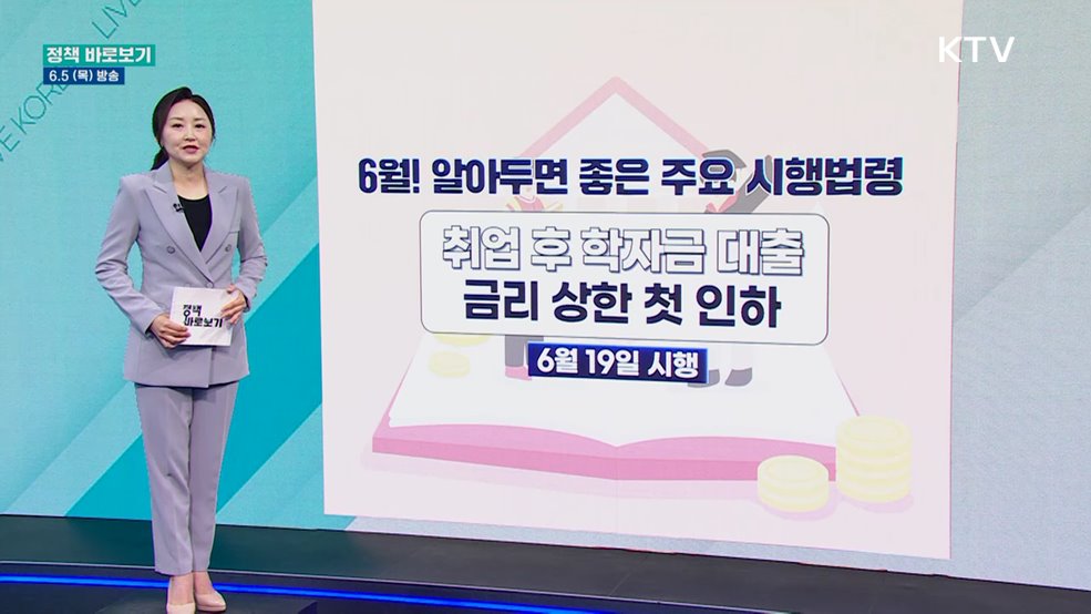 공정위 "법위반 행위에 엄정 대응···국내·외 기업 차별 없어"