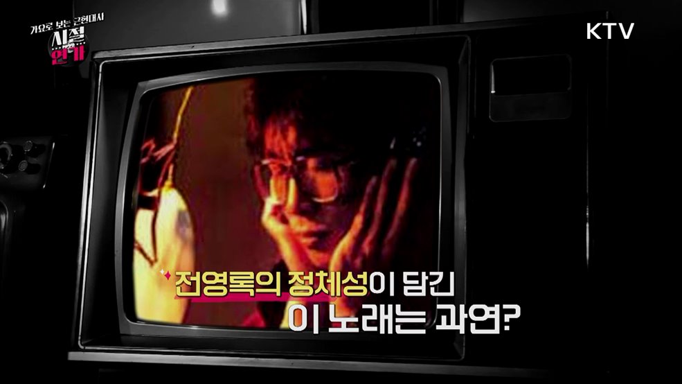 '저녁놀'에 물든, 청춘의 자화상