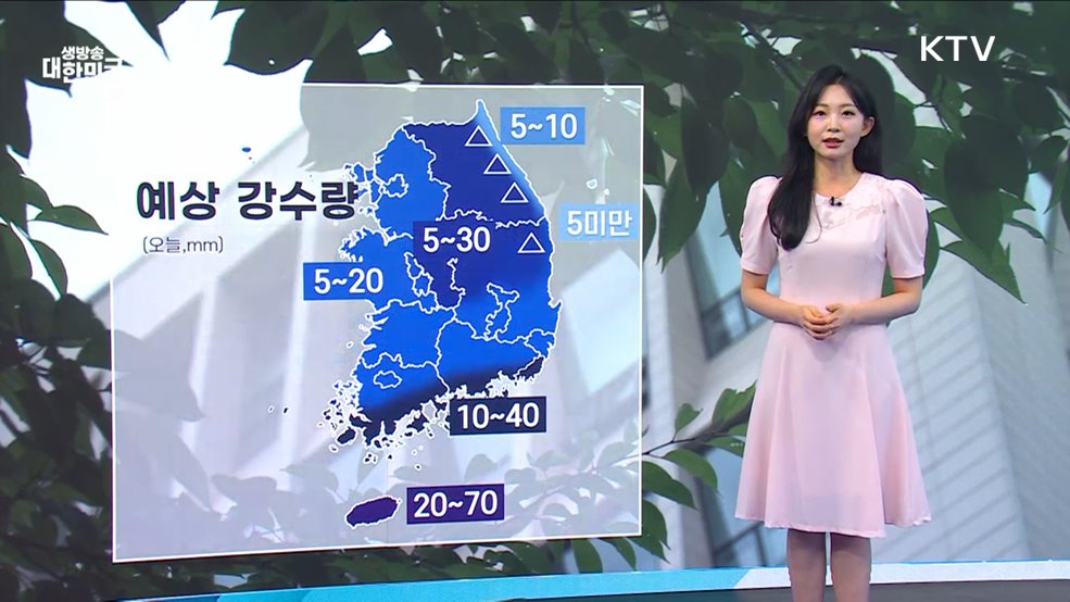 오늘의 날씨 (25. 06. 16. 10시)