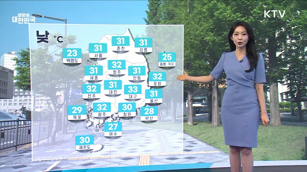 오늘의 날씨 (25. 06. 18. 10시)