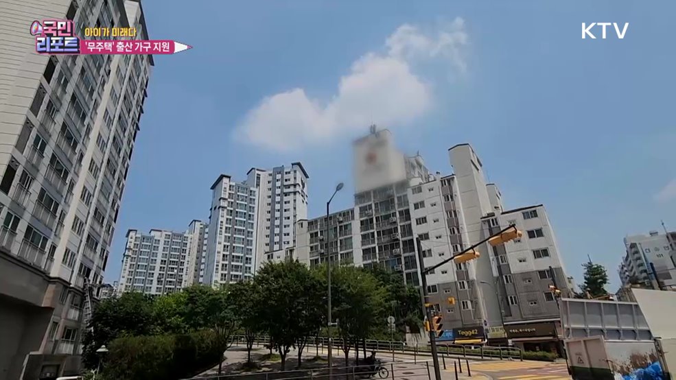 무주택 출산 가구 지원 '근본 대책' 목소리도 [아이가 미래다]