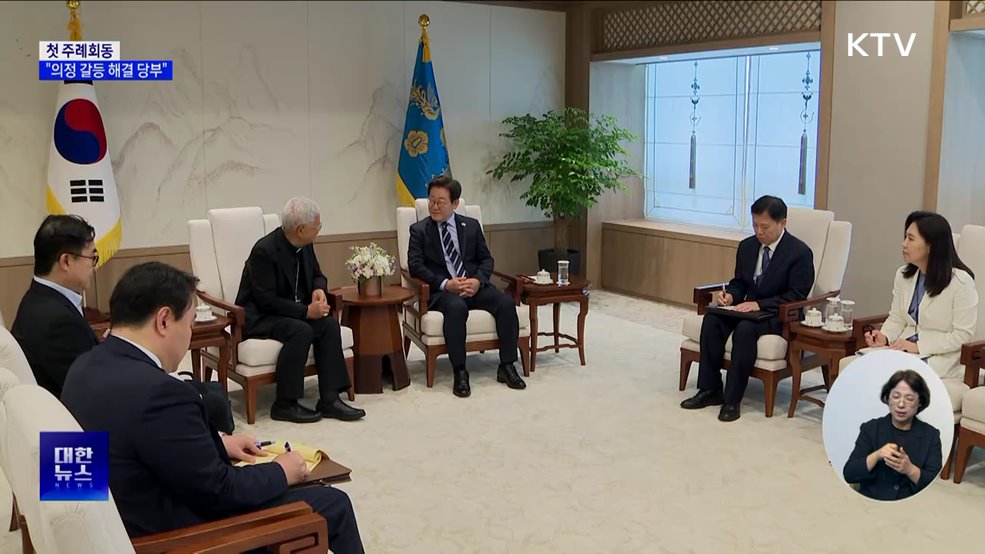 이 대통령, 김 총리와 첫 주례회동···"의정갈등 해결 당부"