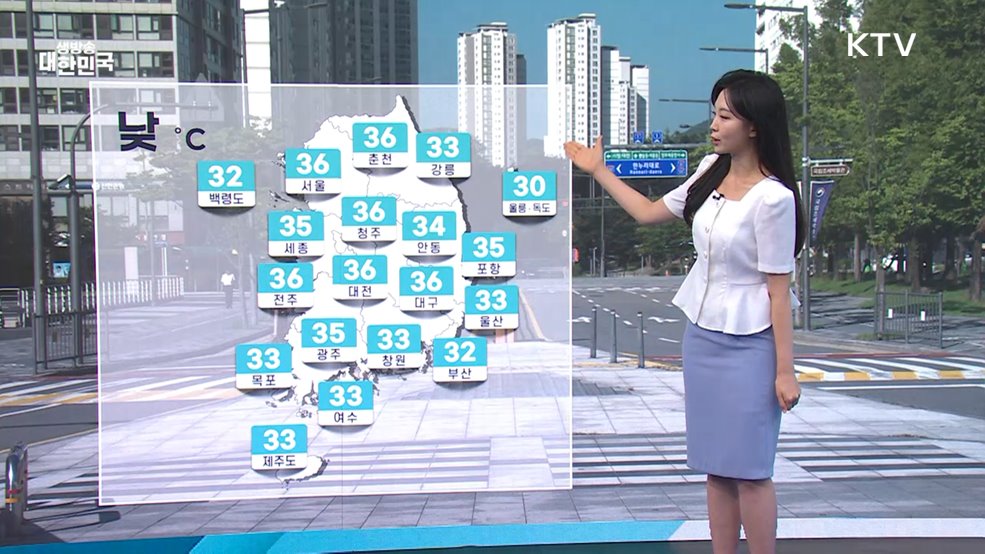 오늘의 날씨 (25. 07. 31. 10시)